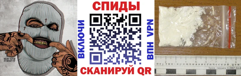 АМФ Розовый  Малмыж 