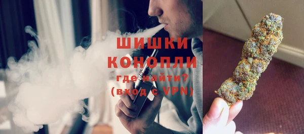 гашик Белоозёрский