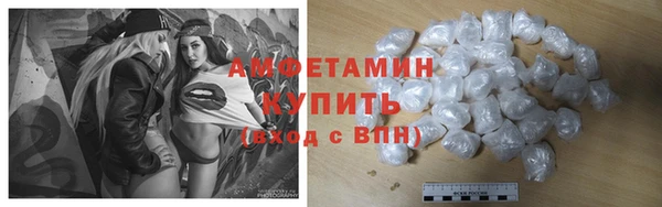 наркотики Беломорск
