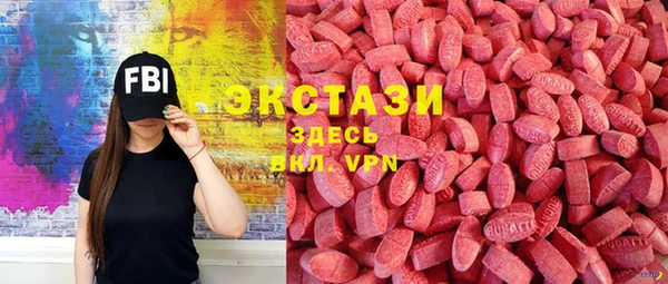 гашик Белоозёрский