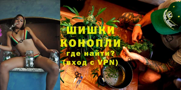 наркотики Беломорск
