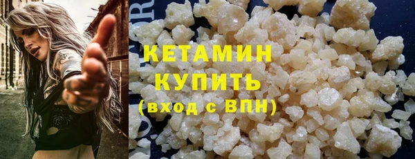 гашик Белоозёрский