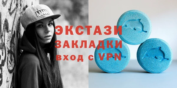 гашик Белоозёрский