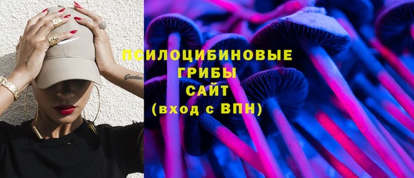 наркотики Беломорск