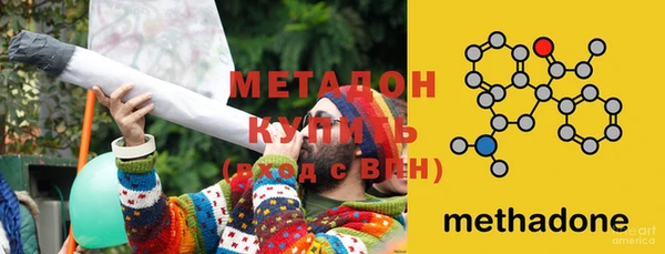 гашик Белоозёрский