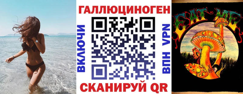 наркота  Малмыж  это какой сайт  Галлюциногенные грибы мухоморы  omg сайт 